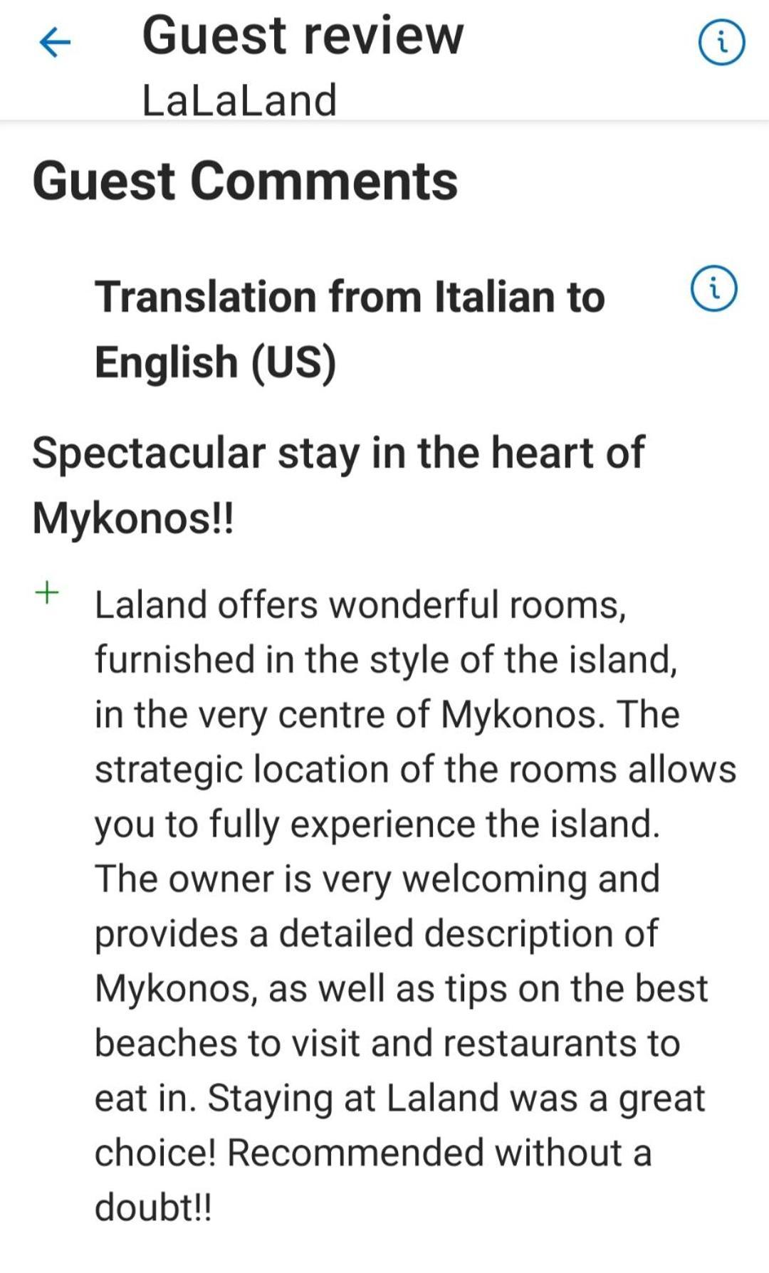 Mykonos Town Lalaland 아파트 외부 사진